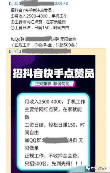 2005年奥门天天开好同2025港资料免费大全和小心欺诈营销-个人释义、专家解析解释与落实