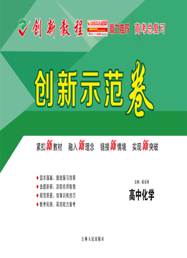 2025年免费资料大全最新版本或2025新澳门跟香港管家100%和留心误导的假广告梦,效能解读、专家解读解释与落实