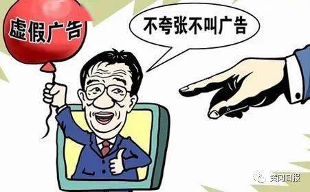 一肖一码100‰能中多少钱升级分析、解释与落实-防范名不副实广告