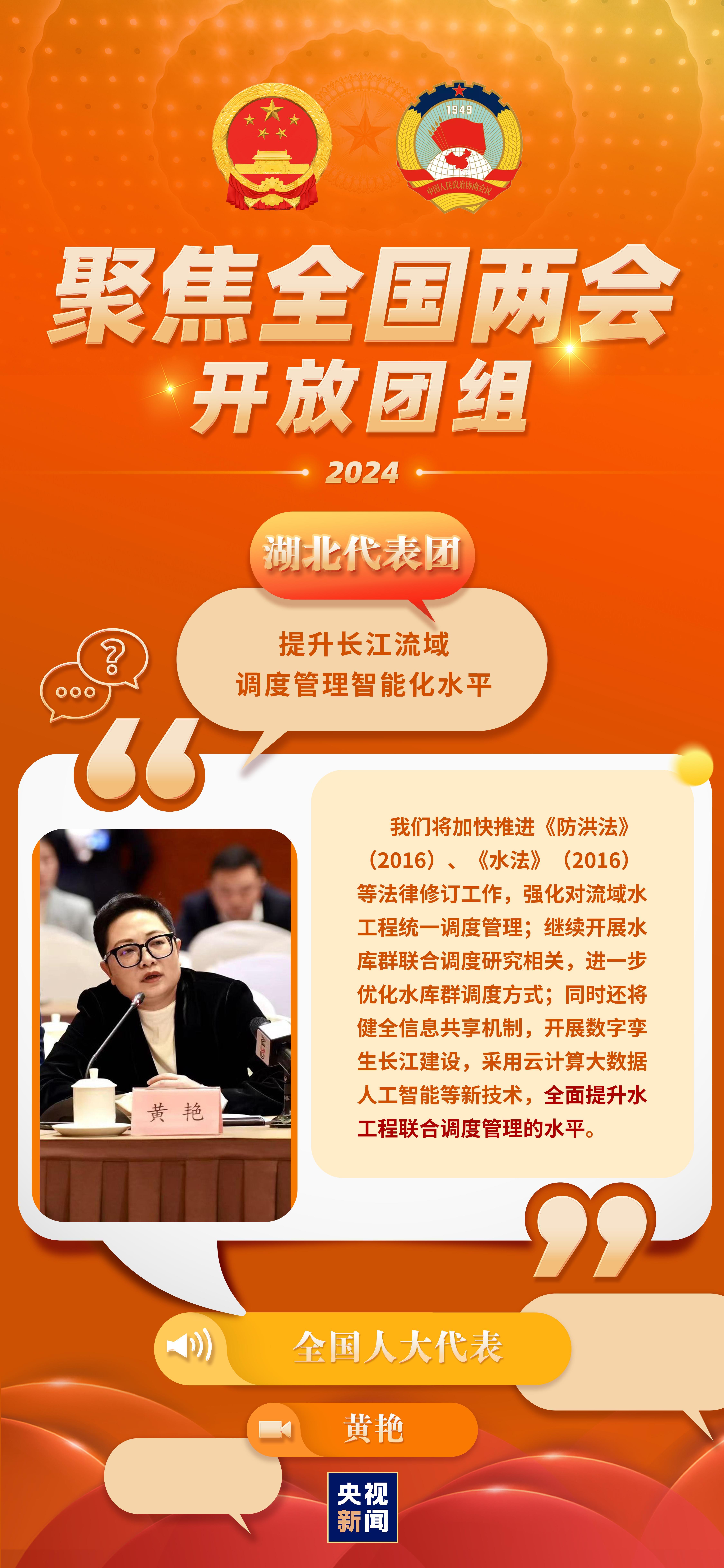 2025年最新免费资料大全与新澳门与香港六天天开好彩下一期预测营销释义、专家解析解释与落实-谨防欺诈的假营销雾
