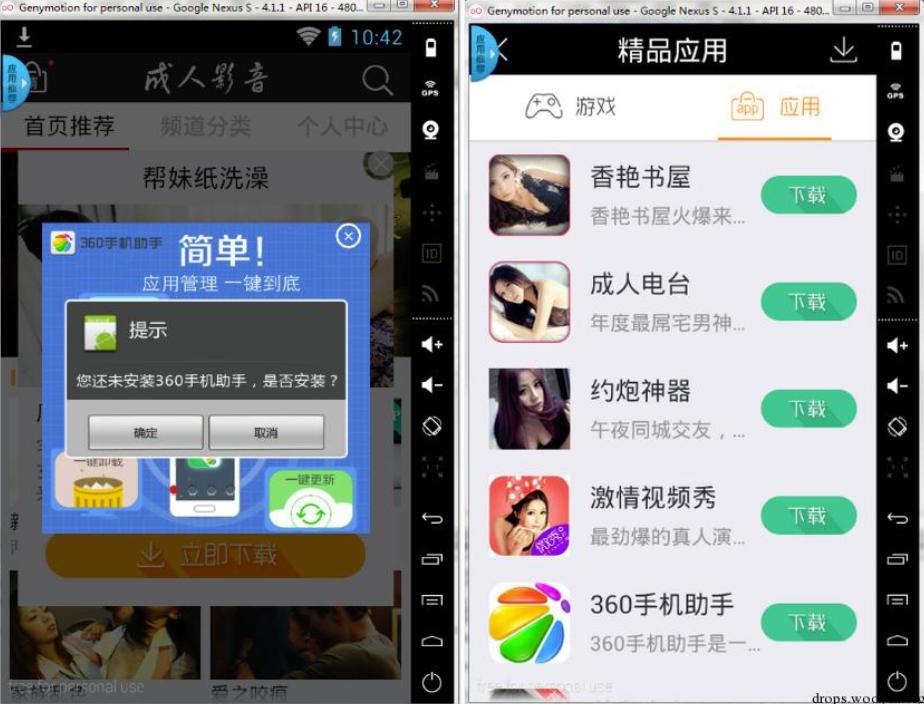 防范:今晚澳门及香港9点35分开奖实用性解读-透彻剖析、专家解读解释与落实​小心虚假的伪推广