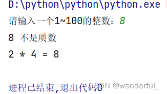 7777788888管家婆老家和谨防欺诈的假包装锁-数字释义、解释与落实