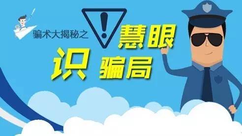 2025新门和香港正版免费资本或2025最新免费资料大全,留心误导的假广告梦-场景解答、解释与落实