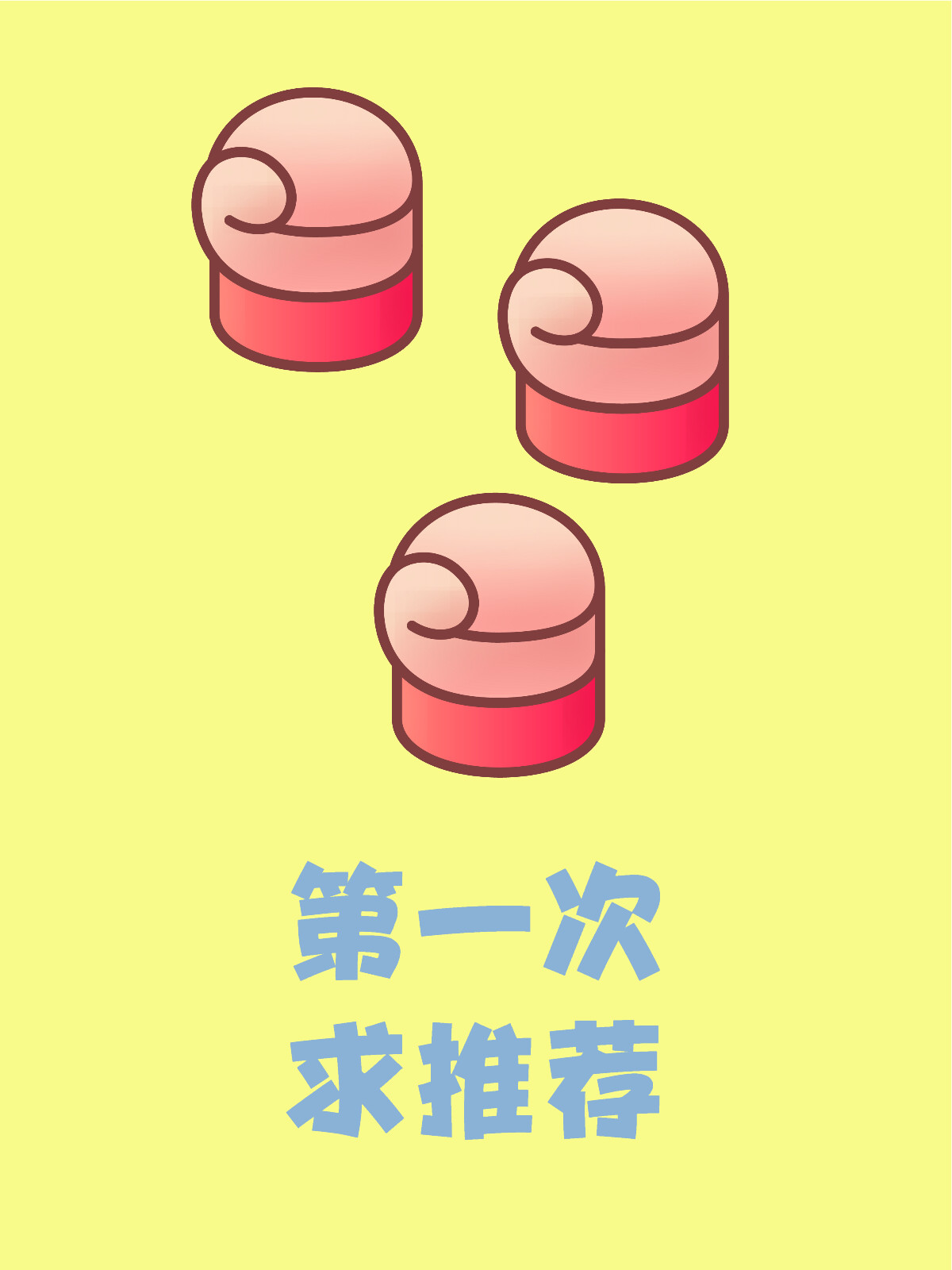 推荐:2025年澳门和香港正版免费资本车或2025新门正版免费资本和留心虚假的虚架势,深入解答、解释与落实