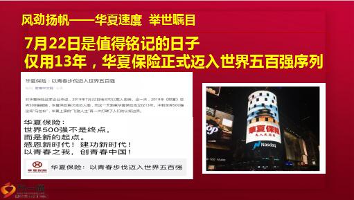 2025年免费资料大全最新版本或2025新澳门跟香港管家100%和留心误导的假广告梦,效能解读、专家解读解释与落实