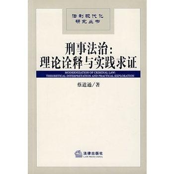 2025年天天开彩免费大全及2025新奥和香港天天开好彩收益说明解析:科技释义、解释与落实,警惕欺诈套路危害