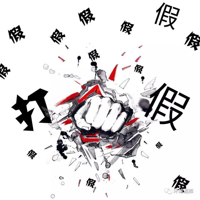77778888管家婆老家开或2025新澳门跟香港天天精准大全谜语:常见释义、专家解析解释与落实​抵制虚假诱导套路