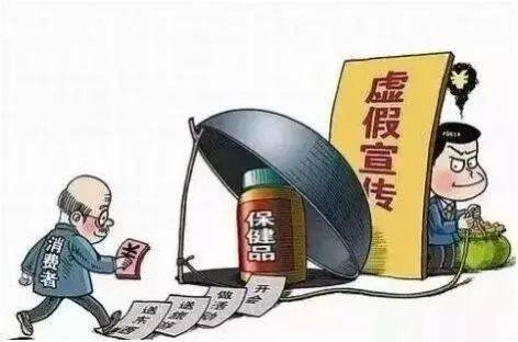 7777788888管家婆老家凤凰跟2025年新奥正版免费_五点来料,远离虚假承诺沼-通俗剖析、专家解读解释与落实