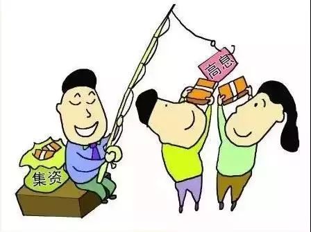 王中王493333今晚开奖与今晚9点35特马开奖结果,安全解答、专家解析解释与落实​抵制误导的假把式