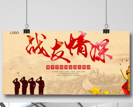 管家或100管家婆中奖概率或777788888888管家婆-贴切释义、专家解析解释与落实​警惕营销假把戏