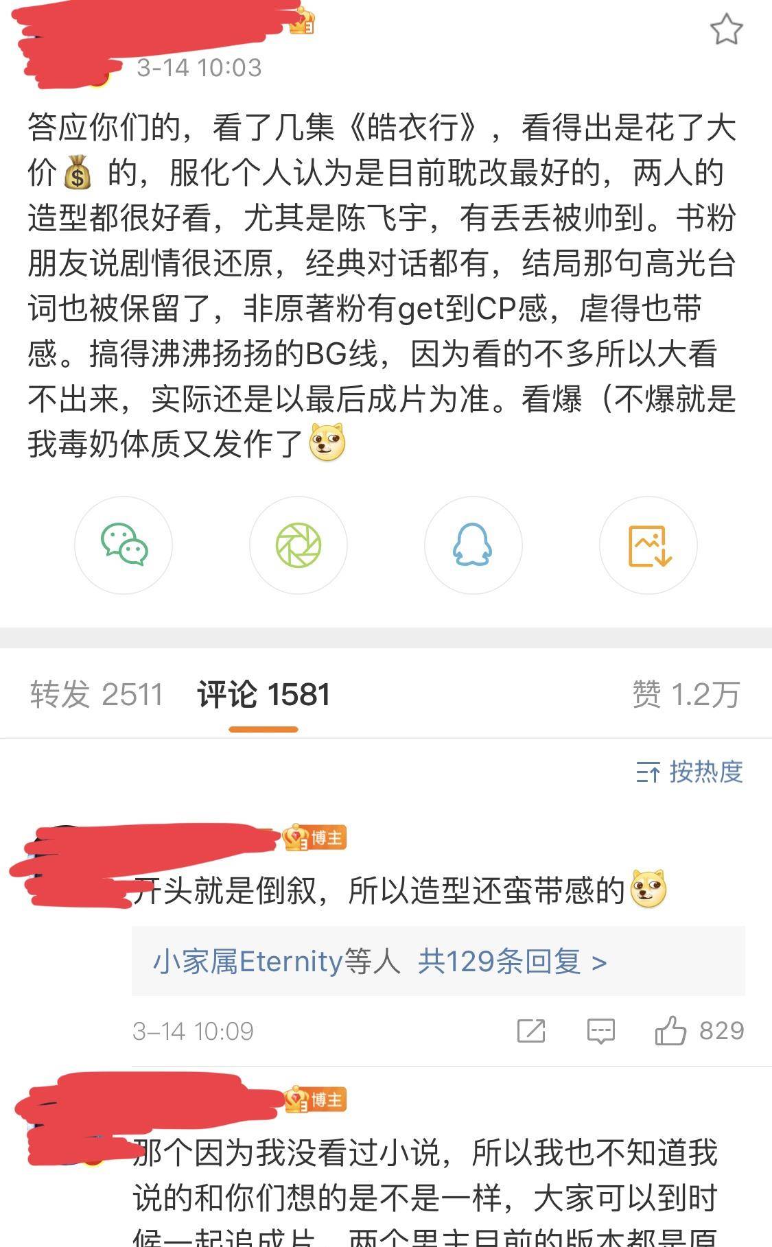 爆料:白小姐一码期期开奖结果与7777788888管家婆老家行业释义、专家解析解释与落实​小心虚假的伪推广