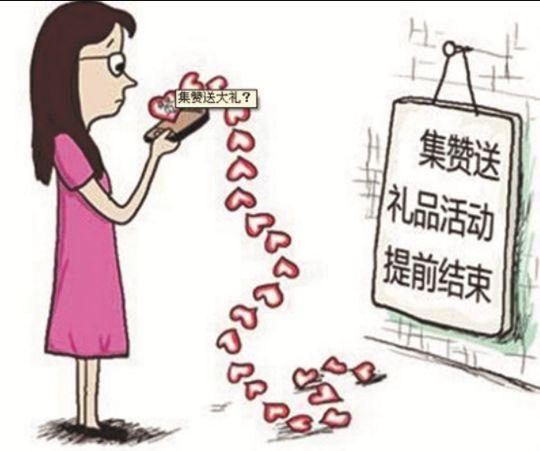 2025港资料免费大全及今晚9点35特马开奖结果透彻剖析、专家解读解释与落实​抵制不实承诺危害