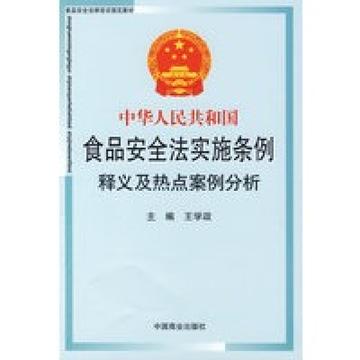 今晚9点35特马开奖结果及7777788888管家婆凤凰网,热点释义、专家解析解释与落实​规避欺骗广告危害