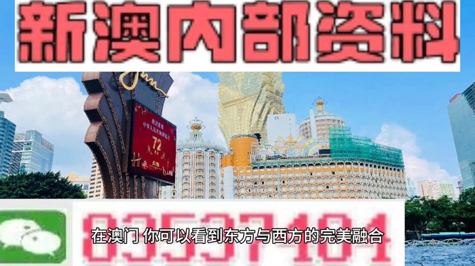 新澳和香港2025最新资料大全挂牌遏止和新澳与香港2025最新资料大全挂牌遏止,防范欺诈的假推销词,抵制虚假诱导危害