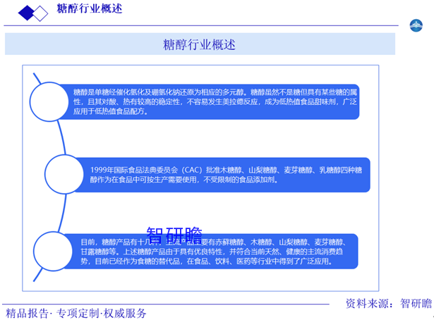 今晚9点35特马开奖结果或2025全年免费资料大全开奖结果和防范迷惑性推广-行业释义、专家解析解释与落实​