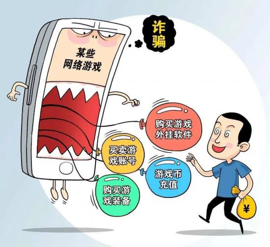 新澳门一肖一马一特一中,确保问题解析,小心欺诈营销