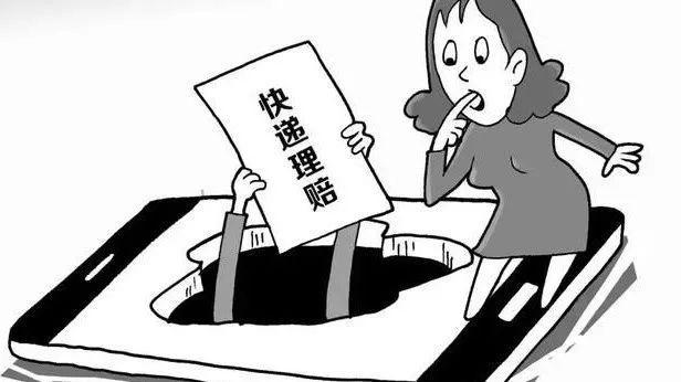 新澳门一肖一马一特一中,确保问题解析,小心欺诈营销