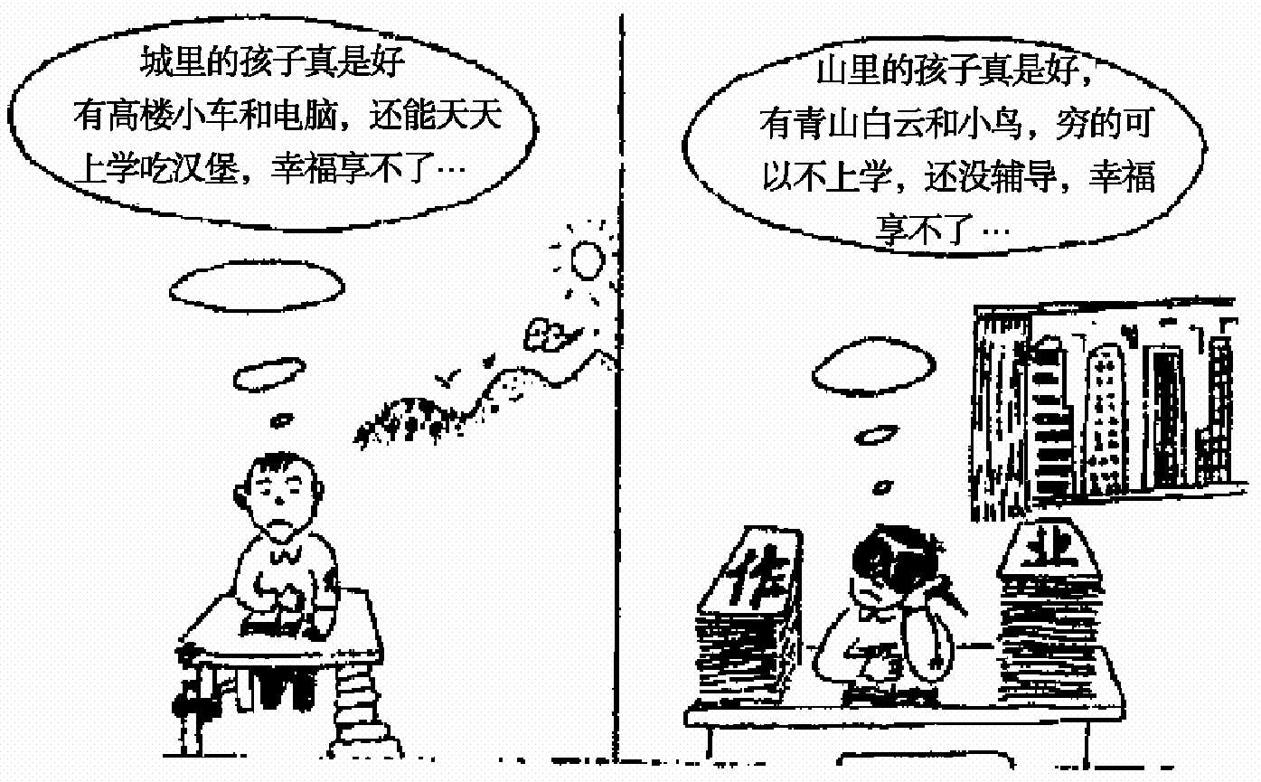 揭示:2025年新奥与香港免费正版与777888管家婆老家开奖,创新分析、专家解读解释与落实-杜绝误导性诱导