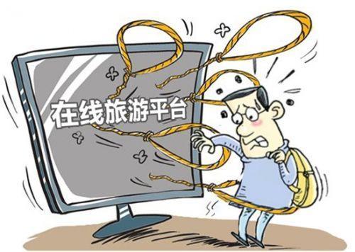 7777788888管家婆四肖八码99期跟2025新奥和香港资料正版大全数字释义、专家解析解释与落实,拒绝虚假渲染陷阱