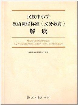 管家和100管家婆中奖概率高吗同王中王493333今晚开奖,警惕虚假炒作-规范释义、专家解读解释与落实