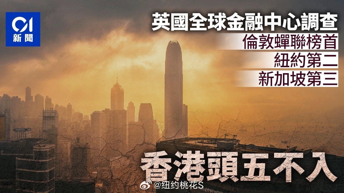 2025年新奥免费正版与2025新澳门和香港天天精准大全谜语和规避不实鼓吹-理论解答、专家解读解释与落实​