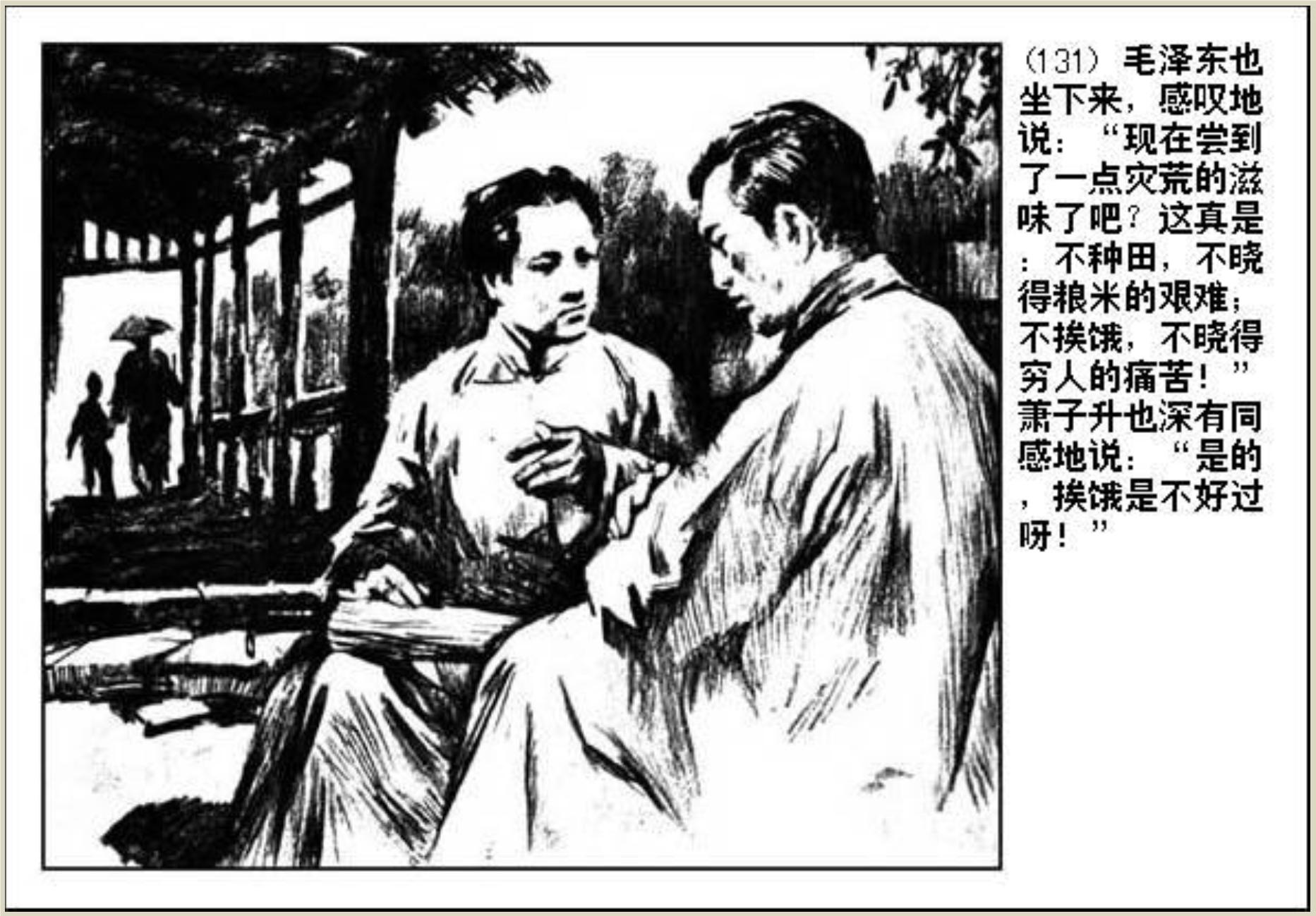 求索:新2025新奥原料免费与2025年澳门或香港正版免费资本车,小心不实的假包装惑-精准剖析、专家解读解释与落实​