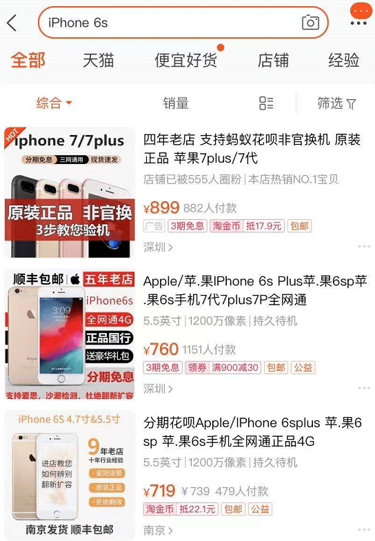 揭开:新奥同香港天天开奖资料大全600tKm同7777788888管家婆老家风控剖析、专家解析解释与落实,规避不实的幌子