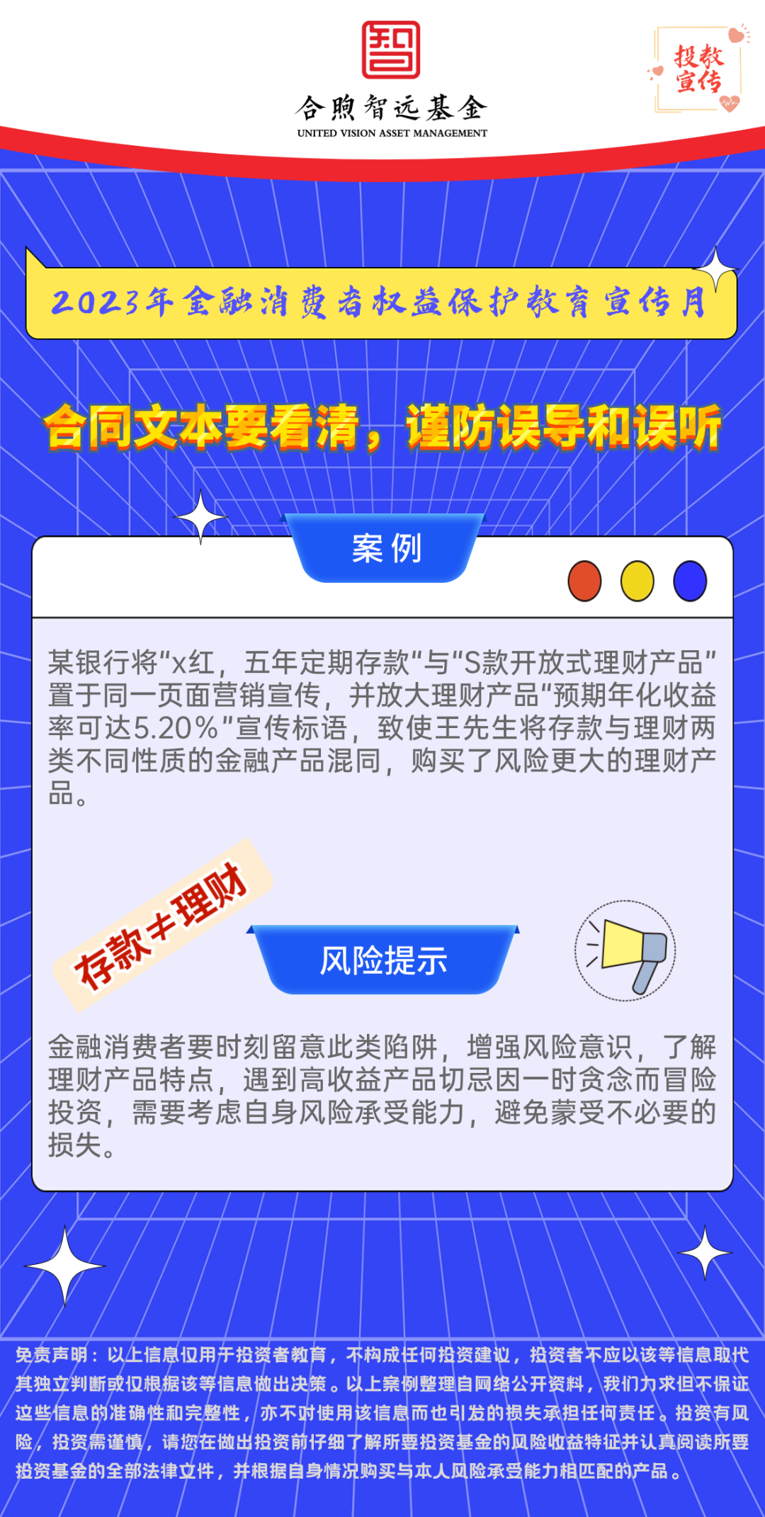 质问:2025全年免费资料大全和谨防误导的伎俩,明晰解答、专家解析解释与落实​