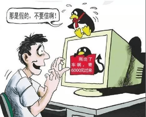 2025全年資料免費大全或7777788888管家婆老家:效率解读、解释与落实,抵制虚假迷障