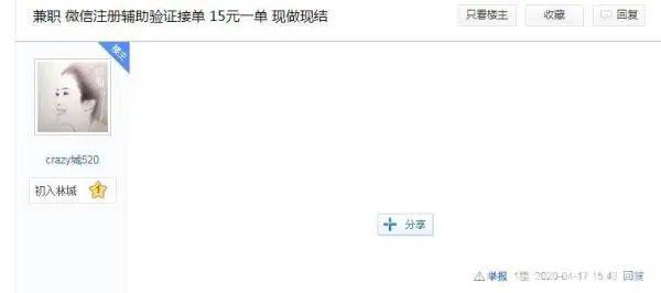 新澳与香港2025正版免費資料与2025新澳门天天开好彩大乐透开奖号码,小心诱导式宣传,躲避虚假诱导