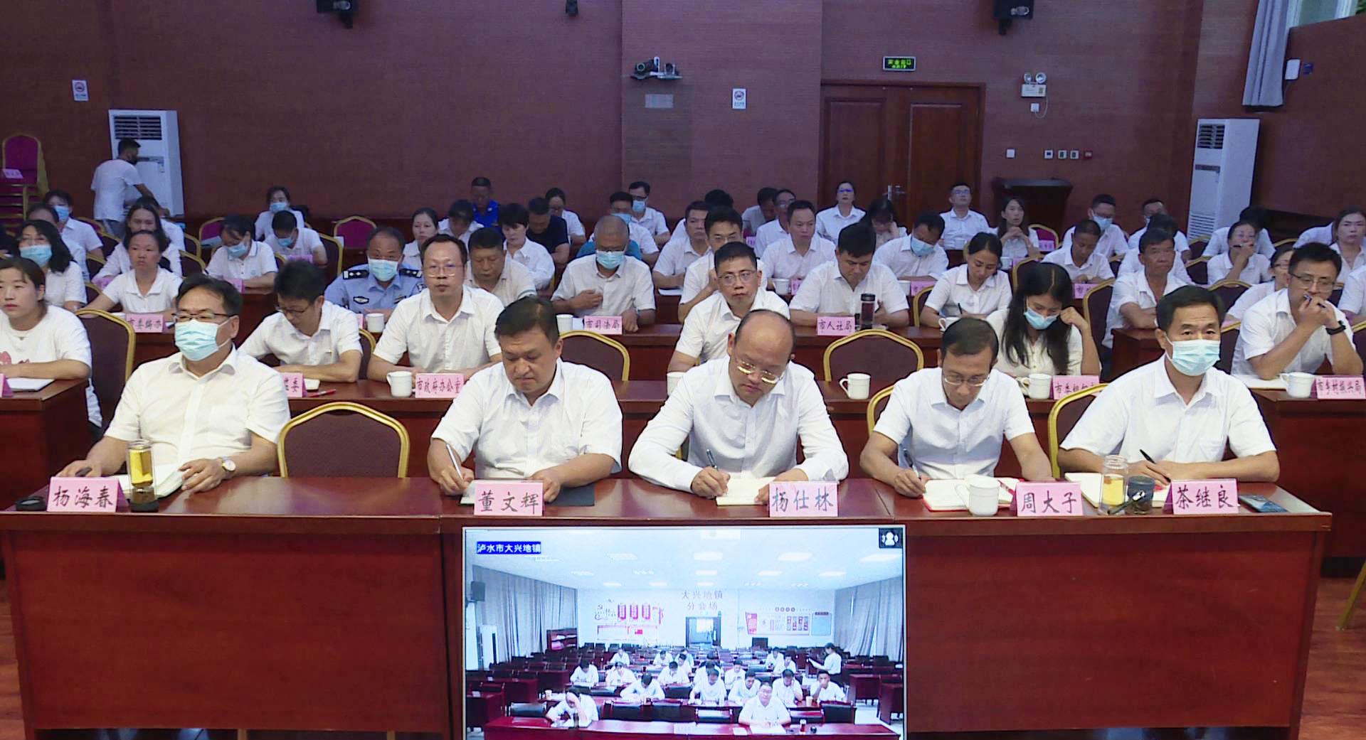 7777788888管家婆凤凰网和7777788888管家婆凤凰网查一下云间玉箭整合释义、专家解读解释与落实​杜绝虚假的假承诺环