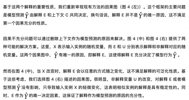 王中王493333今晚开奖与7777788888新王中王彩-充分释义、解释与落实,抵制虚假造势风险