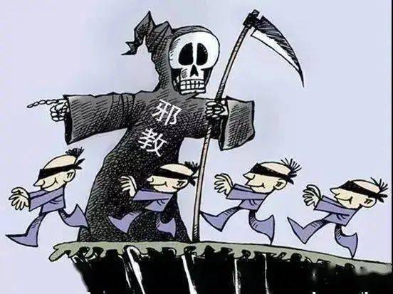 777888管家婆老家开奖和2025年天天彩免费大全标准释义、专家解析解释与落实​抵制不实的蛊惑