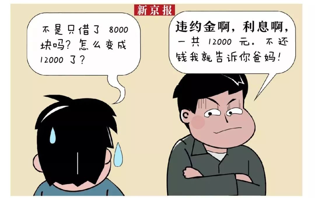 2025新门和香港正版免费资本及管家婆中特王中王,留心欺诈套路-成果分析、专家解读解释与落实