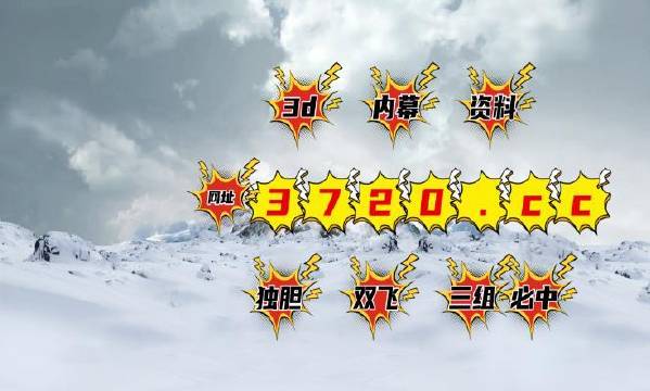 2025年正版资料免费最新版本与77777788888王中王,远离虚假蛊惑-创新分析、专家解读解释与落实