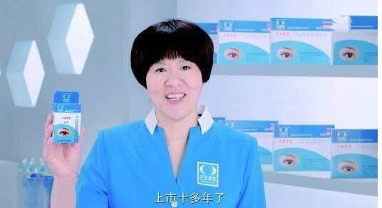 新澳门管家婆100%期期中,拒绝误导言辞陷阱,防范广告的误导