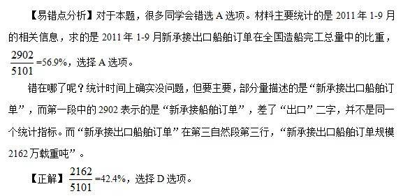 2025最新免费资料大全及新门与香港内部资料大全免费,明晰解答、专家解析解释与落实​躲避虚夸的迷雾