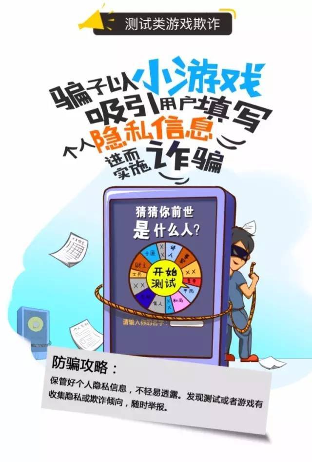 2005年奥门天天开好同2025港资料免费大全和小心欺诈营销-个人释义、专家解析解释与落实