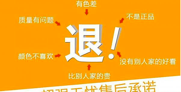爆料:77777788888王中王正版与77777788888免费四肖数据释义、解释与落实,小心言过其实推广