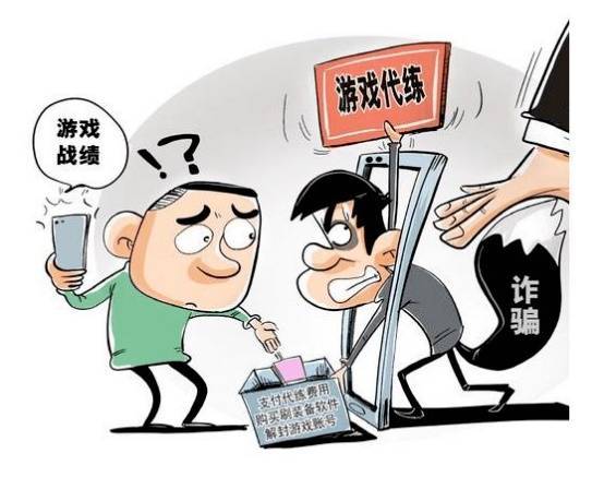 新奥或香港正版免费料大全与2025年新奥正版免费大全,谨防误导的手段,谨防欺诈的假套路