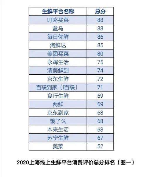 今晚9点35特马开奖结果与2025年天天免费资料-全面释义、专家解读解释与落实,小心言过其实推广