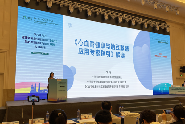 2025年新奥正版免费_五点来料或77777888888免费四肖响应剖析、专家解读解释与落实,谨防虚假标榜手段