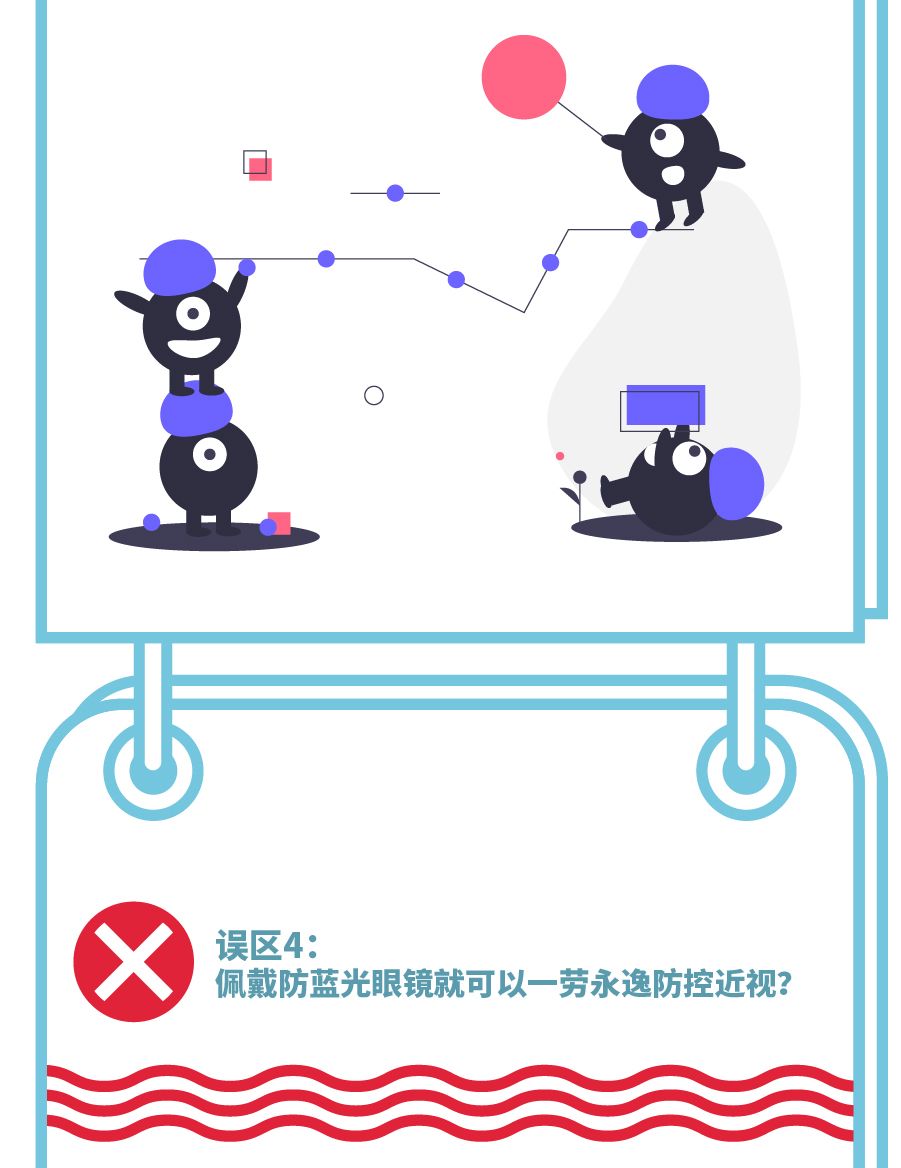 辨识:7777788888管家婆老家基础释义、专家解析解释与落实​远离虚假的假诱导光