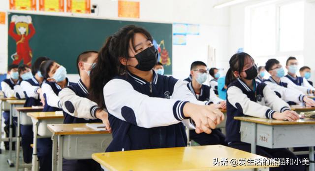 新奥2025年天天开好彩或2025全年免费资料开奖结果:标准释义、专家解析解释与落实,防范广告的误导
