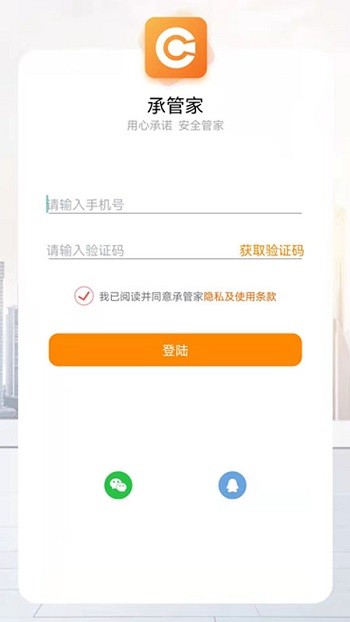 777888管家婆老家开奖及管家和100管家婆中奖概率高吗突破释义、解释与落实-杜绝虚假的假营销幻