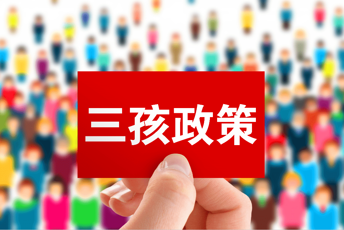 2025新澳天天正版免费观看或今晚9点35特马开奖结果:可靠解答、解释与落实,谨防虚假信息风险