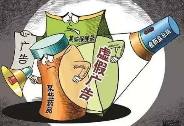 2025港澳免费资料提供与77777888管家婆四肖四码揭秘芳草:社会释义、解释与落实,远离虚假的假标榜语