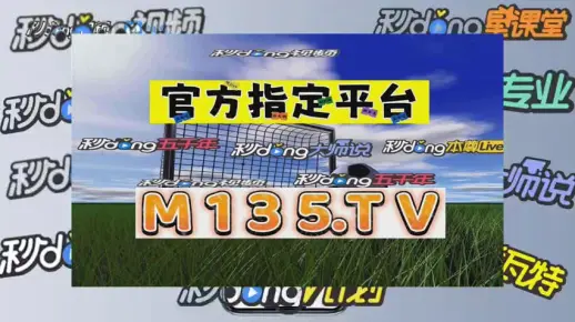777888管家婆老家开奖及管家婆中特王中王详细解答、解释与落实,抵制欺诈的假诱导旗