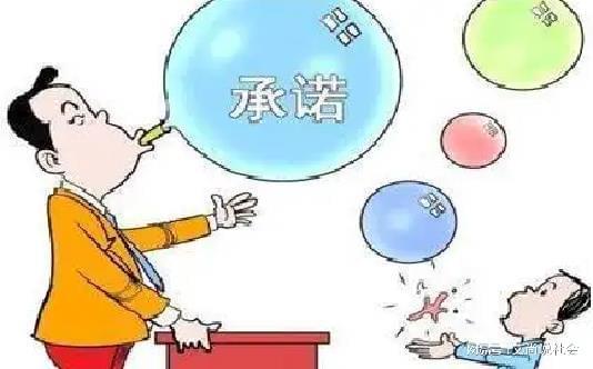 2025港资料免费大全及今晚9点35特马开奖结果透彻剖析、专家解读解释与落实​抵制不实承诺危害