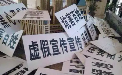 2025港澳免费资料提供与77777888管家婆四肖四码揭秘芳草:社会释义、解释与落实,远离虚假的假标榜语
